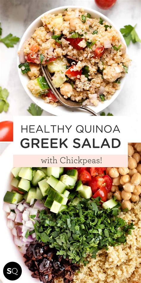 Quinoa Greek Salad With Chickpeas Artofit