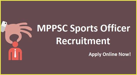 Mppsc Sports Officer Online Form Sarkari Result