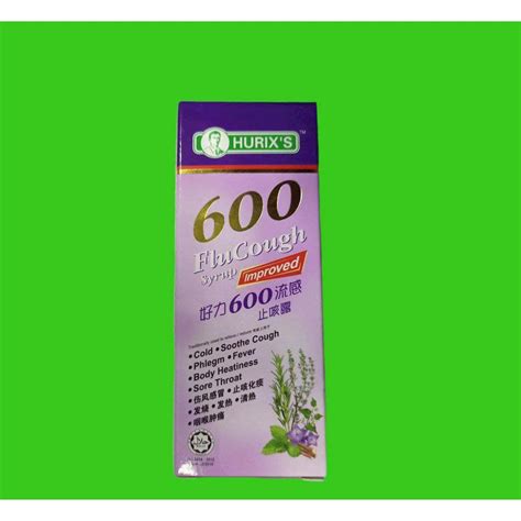 Original Hurix S Flu Cough Syrup Ml Shopee Malaysia