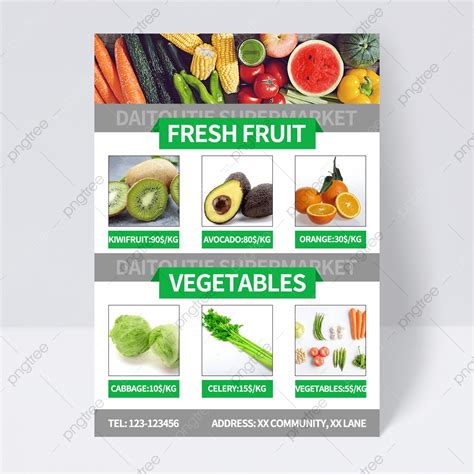 commercial promotion leaflet template   pngtree