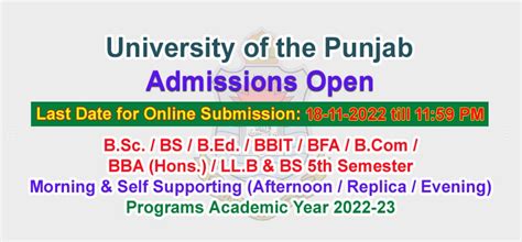 University Of The Punjab Extended Admission Date Step By Pgc