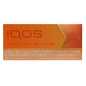 Iqos Marlboro Heets Tropical Menthol Dubai Uae Online Vape Shop Dubai