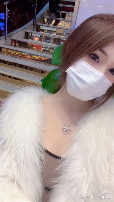 北京ts新年快乐上海ts 苏州ts - 知乎