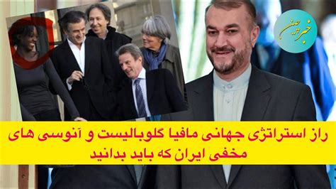 ⚠️ دیدن این ویدیو برای هر ایرانی از نان شب واجب تر است لطفا اطلاع