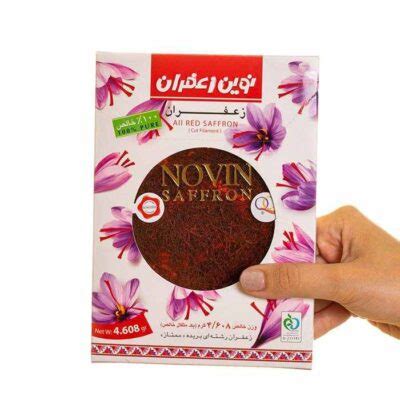 Persian Saffron Authentic Sargol Novin Grams Shopipersia