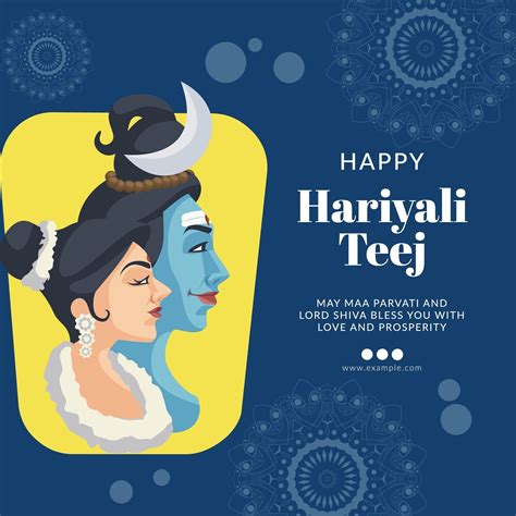 Happy Hariyali Teej 2022 Wishes Images Greetings Quotes Messages