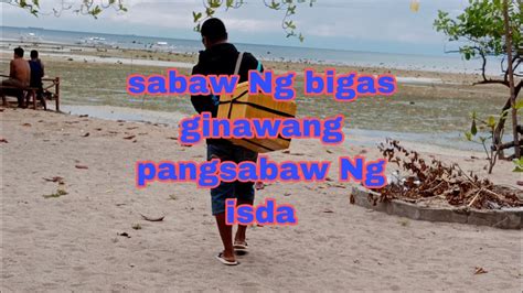 Sabaw Ng Bigas Ginawang Pangsabaw Ng Tinulang Isda Youtube