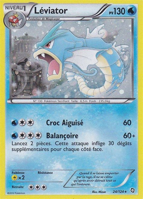 L Viator Cosmos Holographique Carte Pok Mon Dragons Exalt S