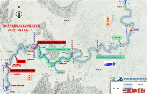 “水上高速”即将纵贯潇湘！湘江永衡航道三期工程开工 今日关注 湖南在线 华声在线