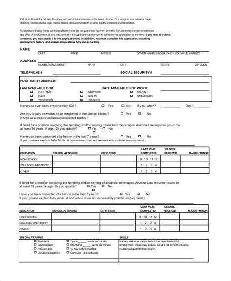 Iga Printable Application Form Printable Form