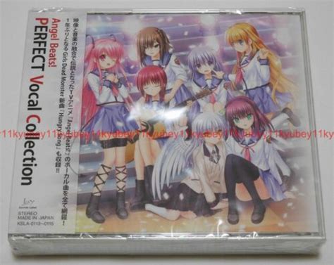 New Angel Beats Perfect Vocal Collection Cd Japan Ksla