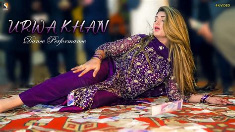 Mere Pairan Di Lachi Lagi Urwa Khan Latest Dance Performance 2024