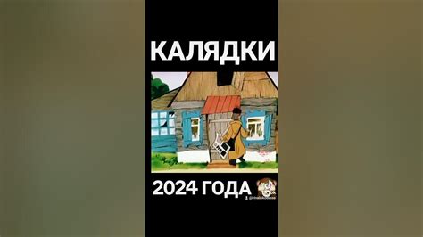 #юмор #шутка #прикол #тцк - YouTube