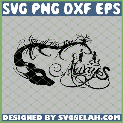 Always Harry Potter Big Deer SVG PNG DXF EPS Design Cut Files