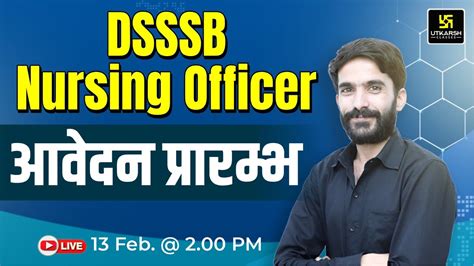 DSSSB Nursing Officer Vacancy 2024 How To Fill Application Form DSSSB