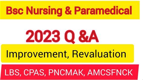 Bsc Nursing Paramedical 2023 Q A LBS CPAS PNCMAK AMCSFNCK YouTube