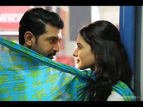 Inayae Full Video Song Thadam Arun Vijay Sid Sriram Madhan