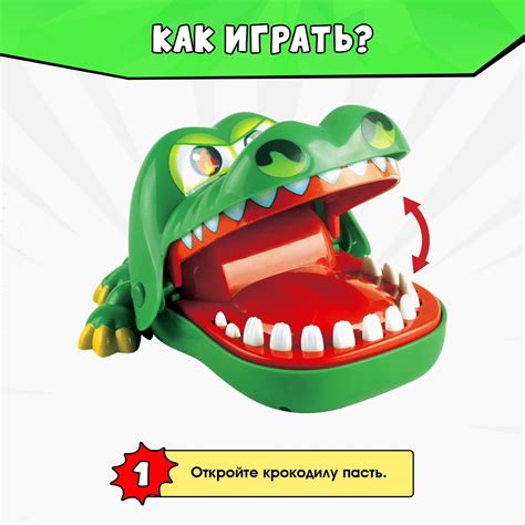 Настольная игра Лас Играс Безумный крокодил купить по цене 469 ₽ в ...