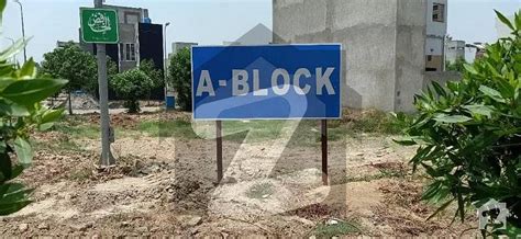 5 Marla Plot In Ali Block Very Attractive Location Al Kabir Phase 2