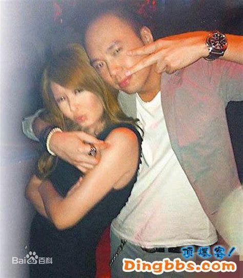 Thiếu gia nghiện sex khét tiếng