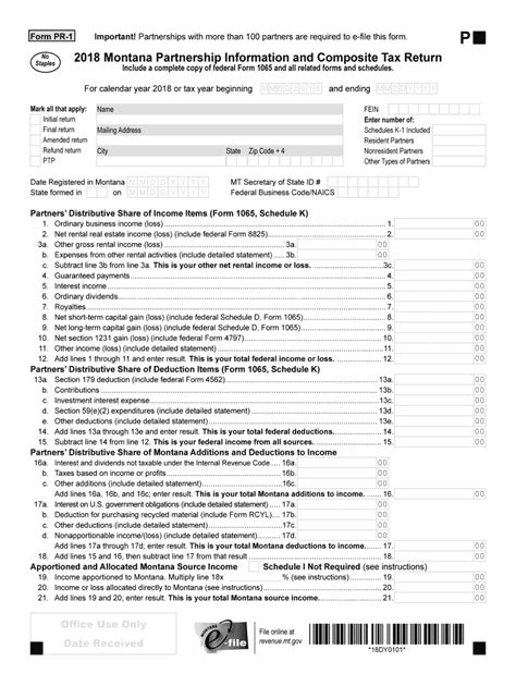 2018 2023 Form Mt Pr 1 Fill Online Printable Fillable Blank Pdffiller