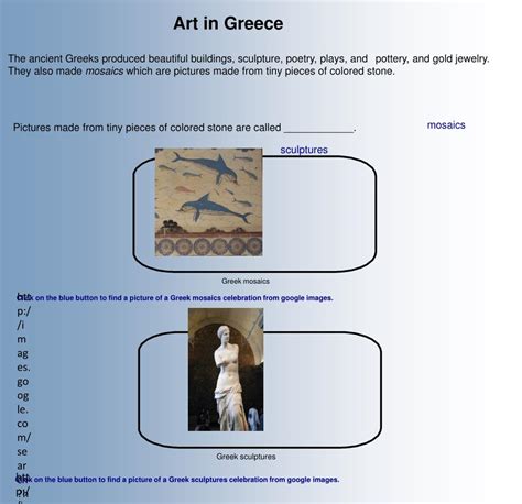 PPT - Greece PowerPoint Presentation, free download - ID:3101564 