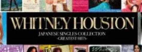 WHITNEY HOUSTON JAPANESE SINGLES COLLECTION GREATEST HITS CD2 DVD EBay