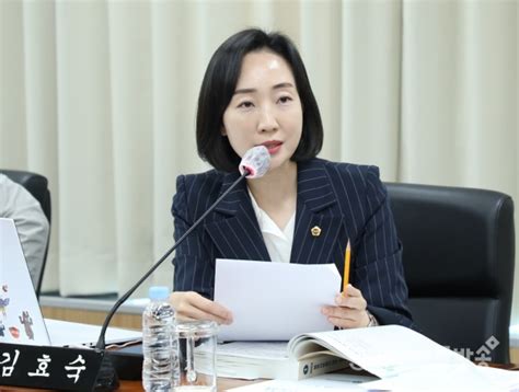 김효숙 세종시 의원 “통학 홀로서기 하는 초2 까지 등하교 안심서비스 확대해야” 세종방송