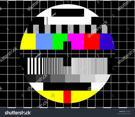 Test Screen Stock Illustration 267453 | Shutterstock