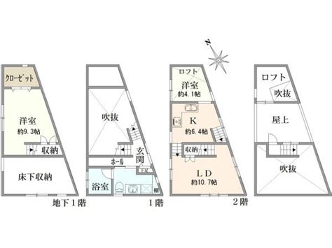 【ハトマークサイト】東京都中野区中央2丁目の 中野区中央2丁目戸建住宅 2sldk 中古一戸建