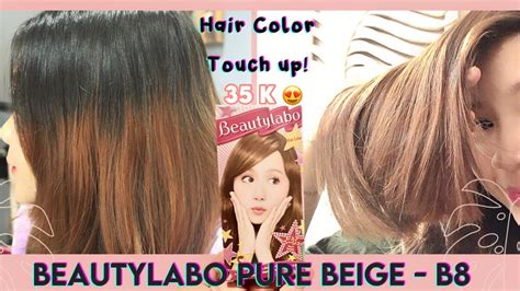 Cat Rambut Sendiri Di Rumah Cuma 35 Ribu BEAUTYLABO PURE BEIGE Hair