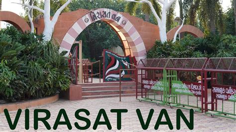 Virasat Van Theme Park Jepura Pavagadh One Day Trip Near Vadodara