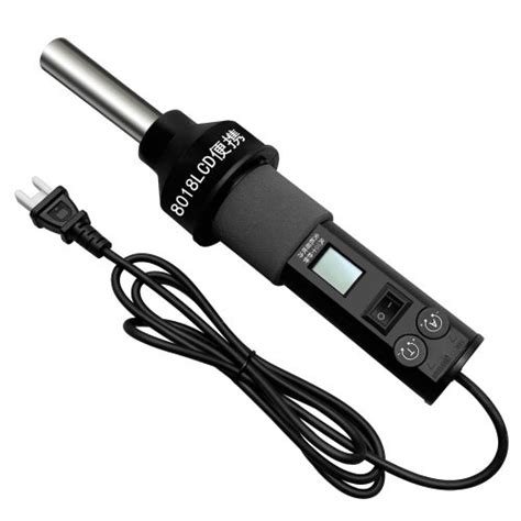 Gj Lcd Hot Air Gun Unicom Radio