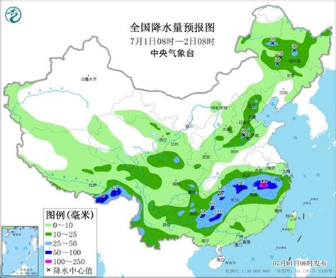 注意防范！未来三天，贵州等地有暴雨或大暴雨 地区