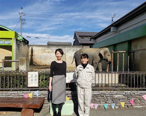 こうふ開府500年記念番組 てくてくこうふ 12月7日は遊亀公園附属動物園へ