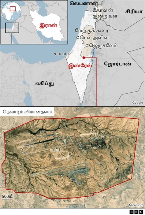 இரான் செலுத்திய 300 ட்ரோன்கள் ஏவுகணைகளை இஸ்ரேல் அமெரிக்கா பிரிட்டன்