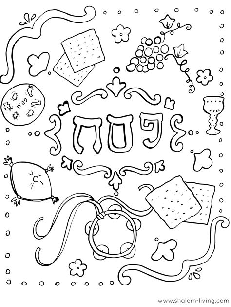 51 Passover Coloring Pages ColoringPagesOnly