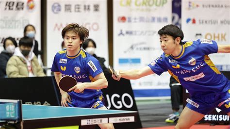 森薗政崇 町飛鳥 Vs 木造勇人 戸上隼輔 岡山リベッツ Vs 琉球アスティーダ T Final Game 2nd Game【卓球 Tリーグ