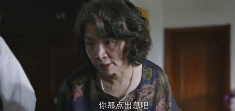 幸福到万家林桂芝是谁演的 林桂芝的扮演者个人资料简历介绍即时尚