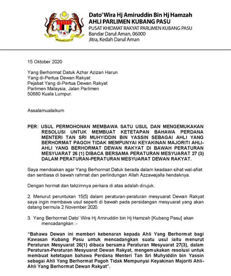 Cara Hantar Surat Kepada Perdana Menteri