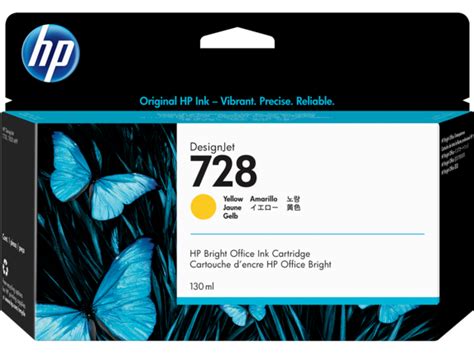 Hp Ml Yellow Designjet Ink Cartridge F J A