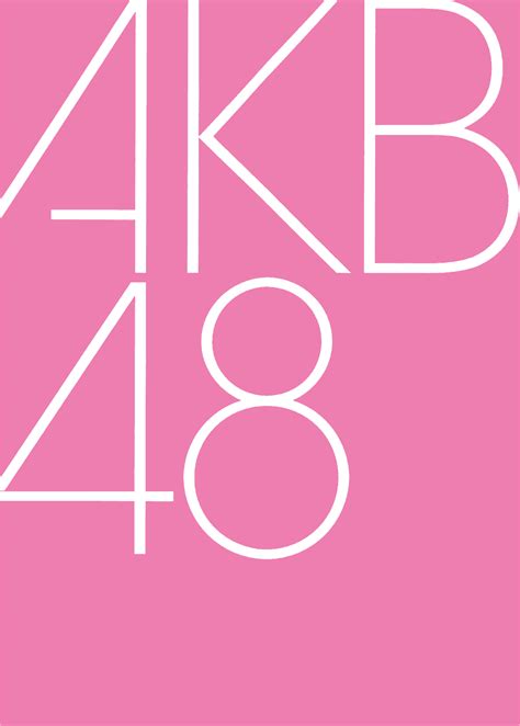 Akb48｜ぴあアリーナmm Pia Arena Mm