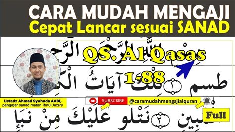 Cara Mudah Belajar Mengaji Al Qurancepat Lancar Standar Sanad Pelan