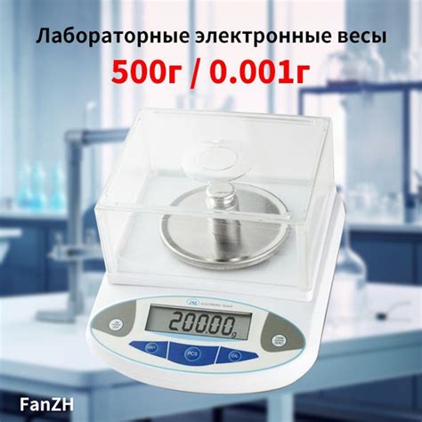 Счетные весы t3u4r5dV купить по выгодной цене в интернет-магазине OZON ...