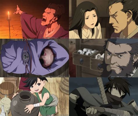 Episode 1 Dororo Wiki Fandom