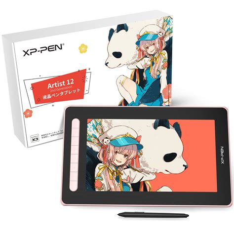 最大70％オフ！ Xppen 液タブ Artist 13セカンド X3チップ搭載ペン 液晶タブレット 4色選択可 初心者 Android