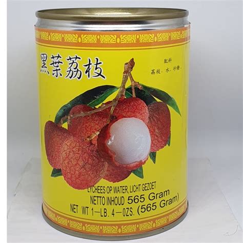 Jual Buah Kaleng Lychee Chen Jiang Ji Gram Leci Kaleng Makanan