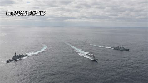 日米韓が弾道ミサイルの情報共有訓練 北朝鮮のicbm発射を受け Tbs News Dig