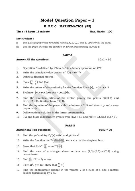 Karnataka 1st And 2nd Puc Question Papers 2022 Kar Puc I Papers Porn