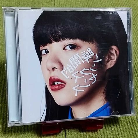 Yahoo オークション 【名盤 】あいみょん 瞬間的シックスセンス Cdア